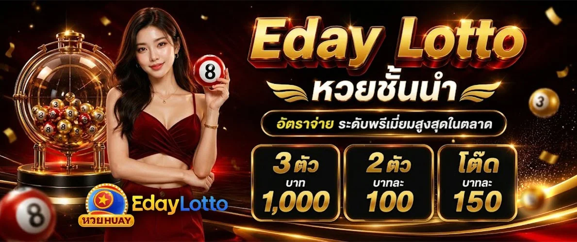 เกมสล็อตเว็บตรงแตกง่ายที่ TGAGRAND